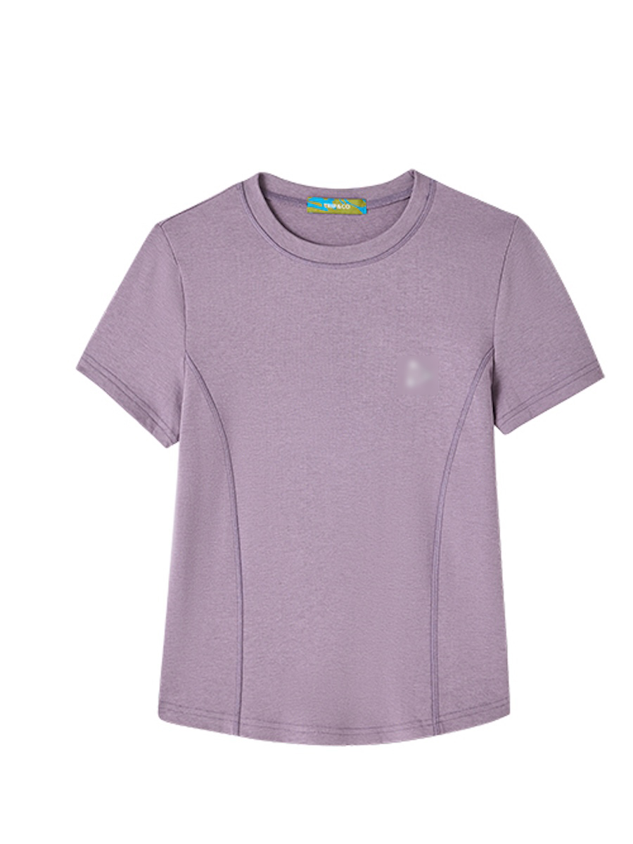 Back view of a mauve cotton t-shirt laid flat and shot on pure white